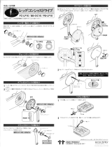 Shimano PD-LP10 Service Instructions