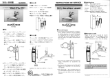 Shimano FD-7400 Service Instructions