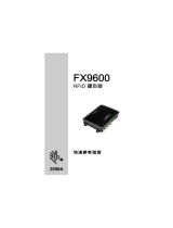 Zebra FX9600 Le manuel du propriétaire