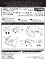 Kyosho No.FAB604 2020 Mercedes-AMG GT3 Decoration Body Set Manuel utilisateur