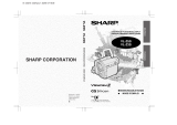 Sharp VLZ3S Le manuel du propriétaire
