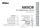 Nikon 24mm F/1.4 Manuel utilisateur