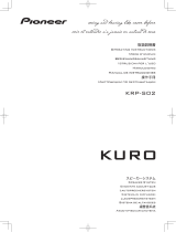 Pioneer KURO KRP-S02 Manuel utilisateur