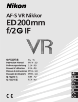 Nikon AF-S VR 200mm f/2G IF-ED Manuel utilisateur