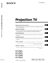 Sony KP-ES48 Manuel utilisateur