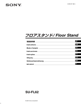 Sony SU-FL62 Manuel utilisateur