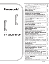 Panasonic TYWK103PV9 Le manuel du propriétaire