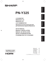 Sharp PN-Y555 Le manuel du propriétaire