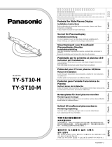 Panasonic ty-st10m Manuel utilisateur