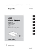 Sony HDPS-M1 Le manuel du propriétaire
