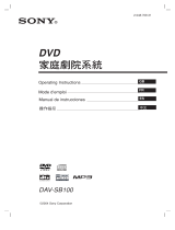 Sony DAV-SB100 Mode d'emploi