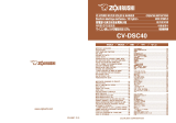 Zojirushi CV-DSC40 Le manuel du propriétaire