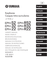 Yamaha EPH-R32 Le manuel du propriétaire