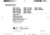 Kenwood KDC-261UR Le manuel du propriétaire