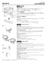 Sony CKA-NWE010K Le manuel du propriétaire