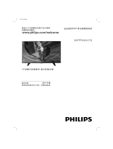 Philips 55PFF5201/T3 Manuel utilisateur