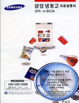 Samsung SFR-A1800D Le manuel du propriétaire