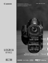 Canon LEGRIA HF M52 Guide de démarrage rapide