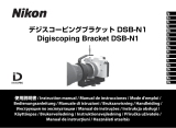 Nikon DSB-N1 Manuel utilisateur
