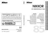 Nikon Nikkor AF-S 85mm f/1.8G Manuel utilisateur