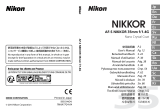Nikon AF-S NIKKOR 35mm f/1.4G Manuel utilisateur