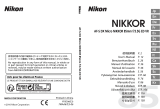 Nikon AF-S DX Micro NIKKOR 85mm f/3.5G ED VR Manuel utilisateur
