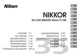 Nikon AF-S DX NIKKOR 35mm f/1.8G Manuel utilisateur