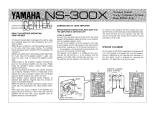 Yamaha NS-300X Le manuel du propriétaire