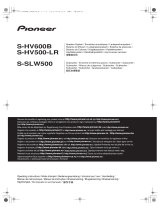 Pioneer S-HV600B Le manuel du propriétaire
