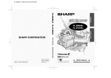 Sharp VLZ300S Le manuel du propriétaire