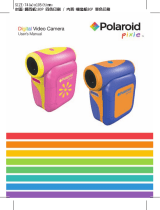 Polaroid CSA-00301S Le manuel du propriétaire