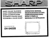 Sharp DV5403S Le manuel du propriétaire