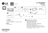 LG 27GN800-B Guide d'installation rapide
