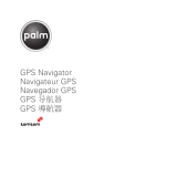 Palm GPS 3301 Le manuel du propriétaire