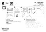 LG 27GN800-B Guide d'installation