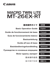 Canon Macro Twin Lite MT-26EX-RT Le manuel du propriétaire
