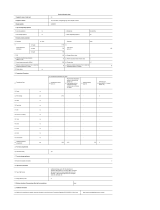 LG LSR200W1 Product information