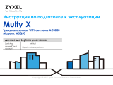 ZyXEL WSQ50-EU0201F Manuel utilisateur