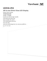 ViewSonic LD216-251 Guide de démarrage rapide