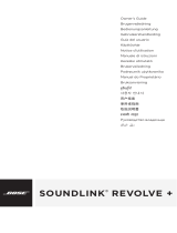 Bose Revolve SoundLink Manuel utilisateur