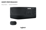 Logitech MK875 Performance Wireless Keyboard Manuel utilisateur