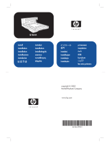 HP LaserJet 5100 Printer series Guide d'installation