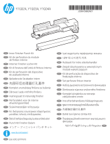 HP Color LaserJet Managed MFP E87640-E87660 series Guide d'installation