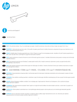 HP LaserJet Managed E60075 series Guide d'installation