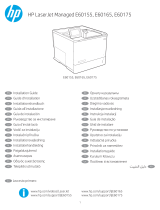 HP LaserJet Managed E60165 series Guide d'installation