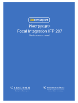 Focal INTEGRATION IFP 207 Manuel utilisateur