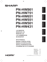 Sharp PNHW551 Le manuel du propriétaire
