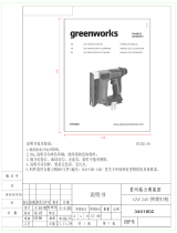 Greenworks PA421K 3-8 Inch Crown Stapler Manuel utilisateur