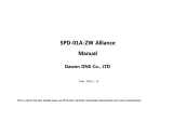 Dawon DNS SPD-01A Manuel utilisateur