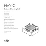 dji Mavic Battery Charging Hub Mode d'emploi